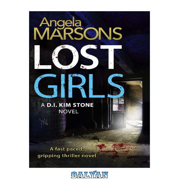 دانلود کتاب Lost Girls